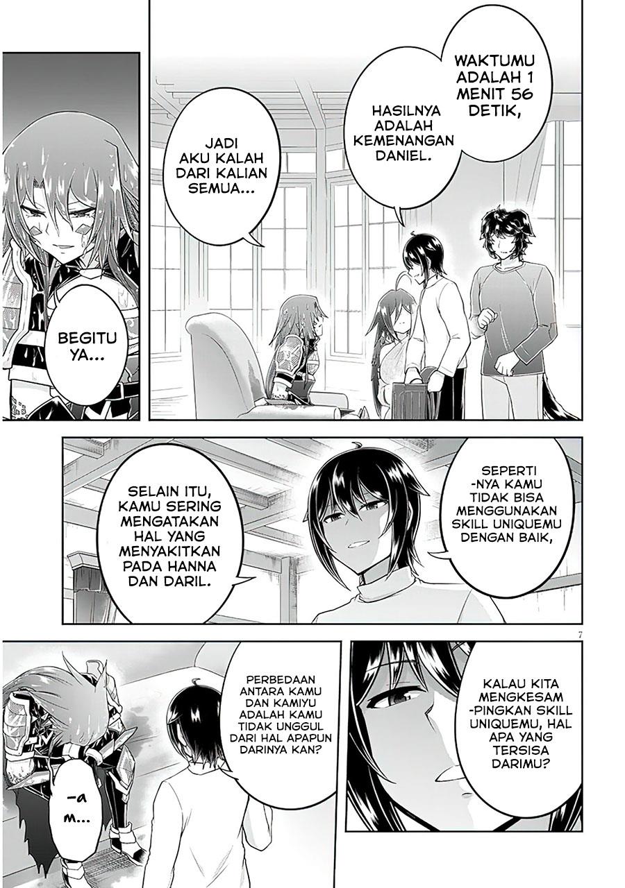 image-komik-live-dungeon-chapter-52-6/16