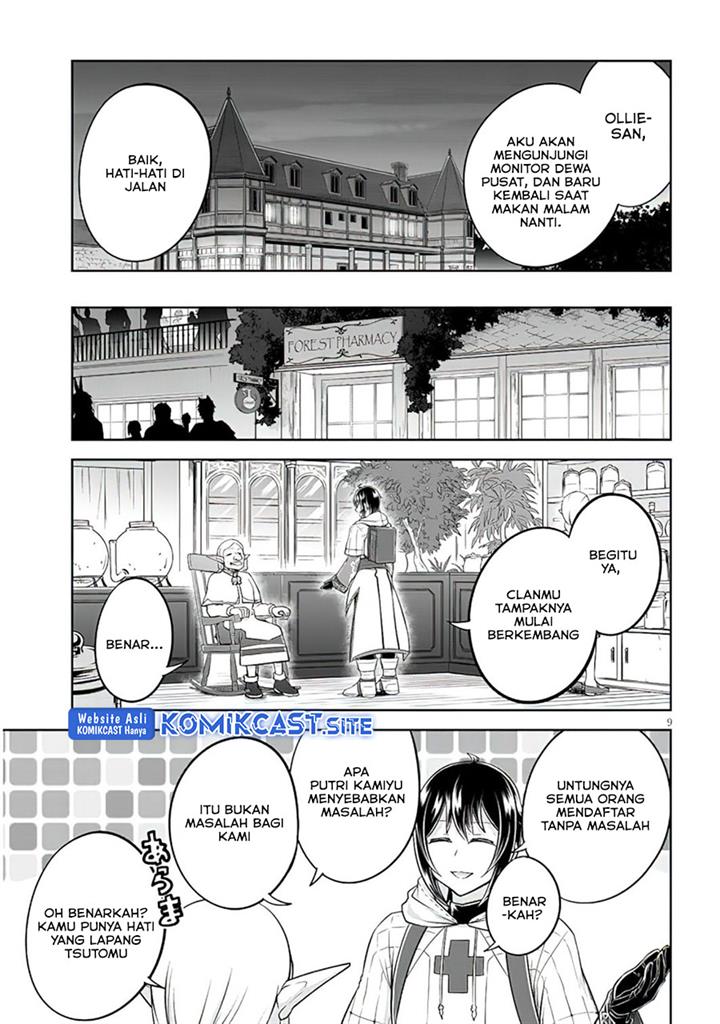 image-komik-live-dungeon-chapter-53-8/26