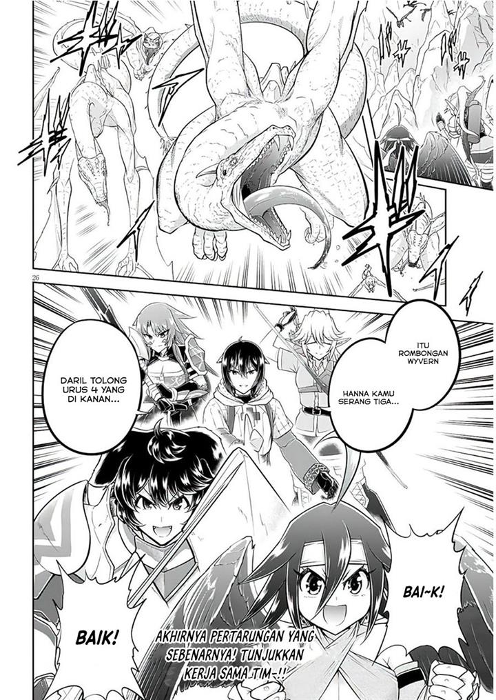 image-komik-live-dungeon-chapter-53-25/26