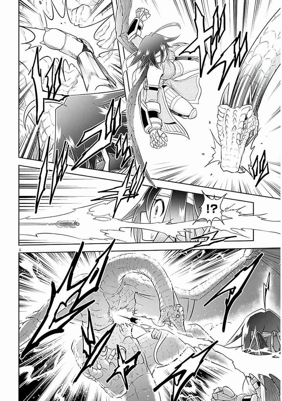 image-komik-live-dungeon-chapter-54-5/30