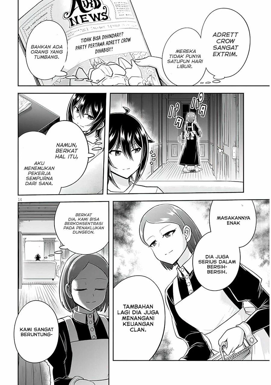 image-komik-live-dungeon-chapter-54-13/30