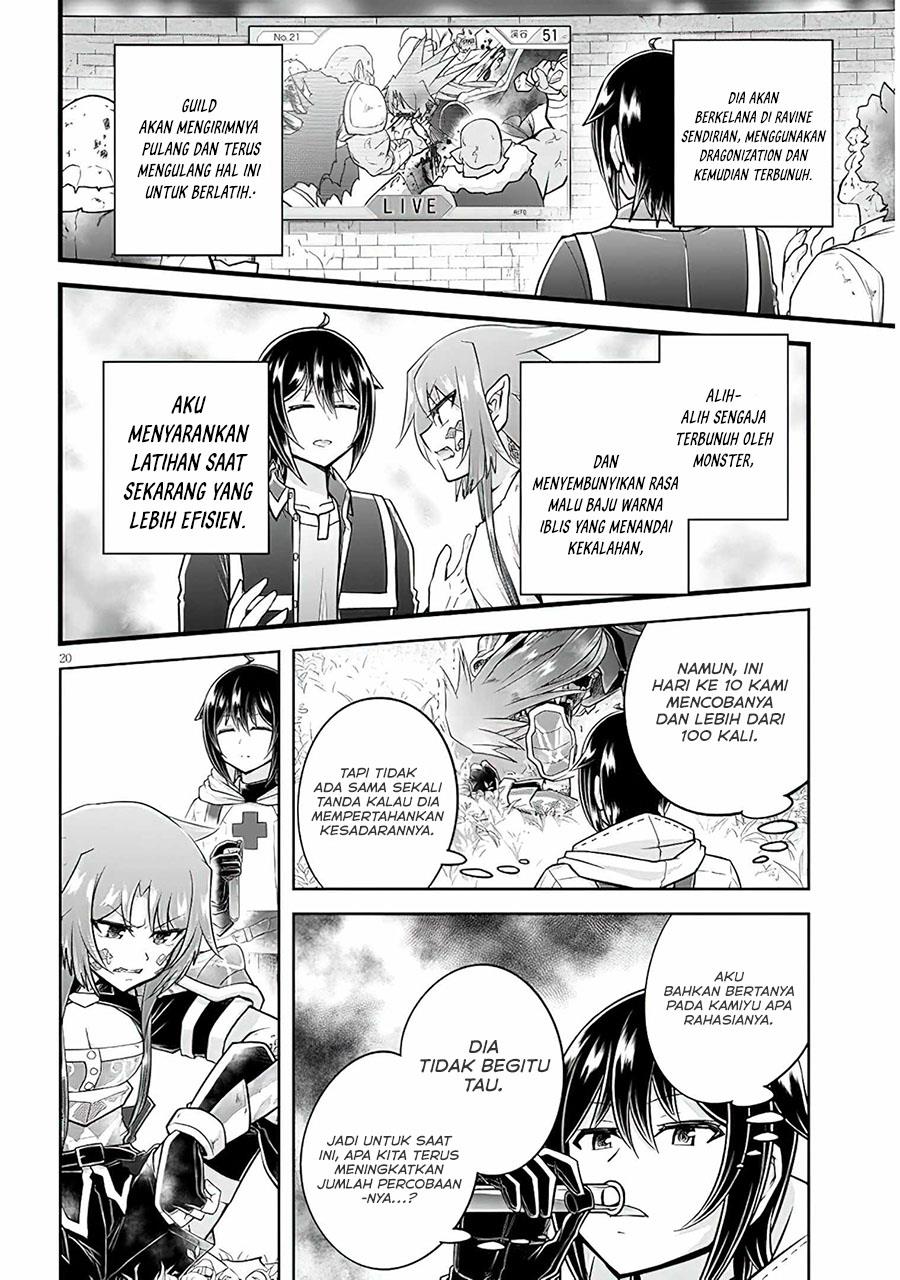 image-komik-live-dungeon-chapter-54-19/30