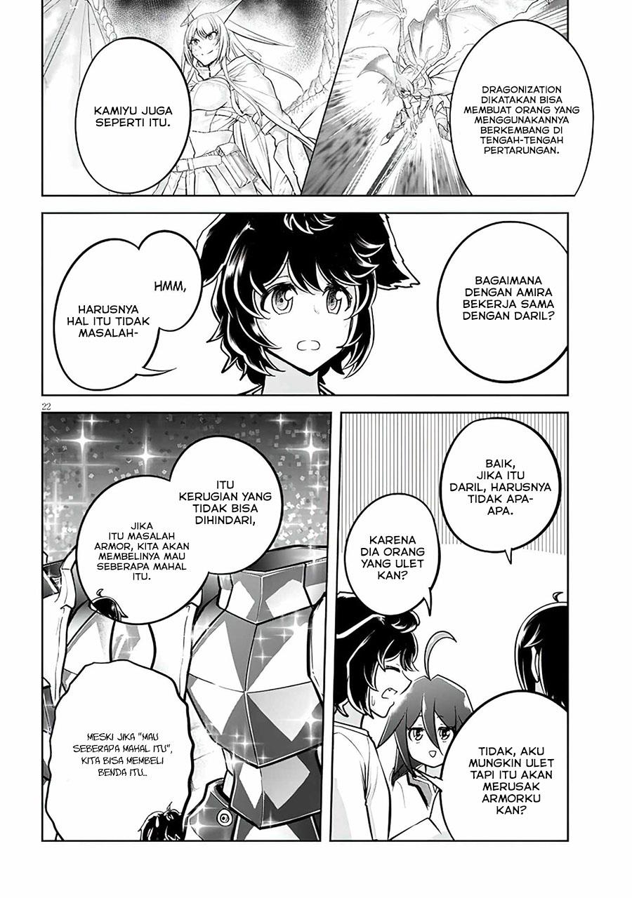 image-komik-live-dungeon-chapter-54-21/30