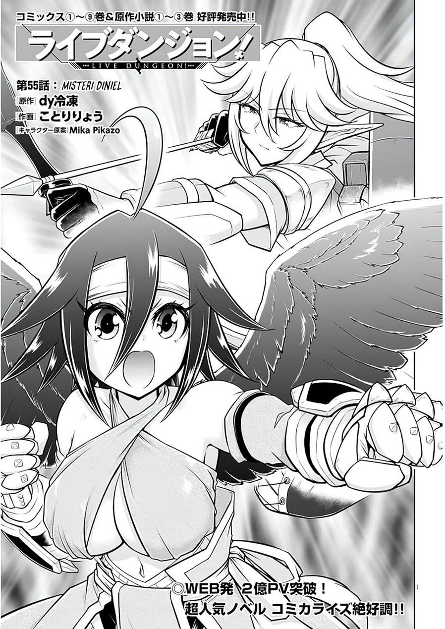 image-komik-live-dungeon-chapter-55-0/28