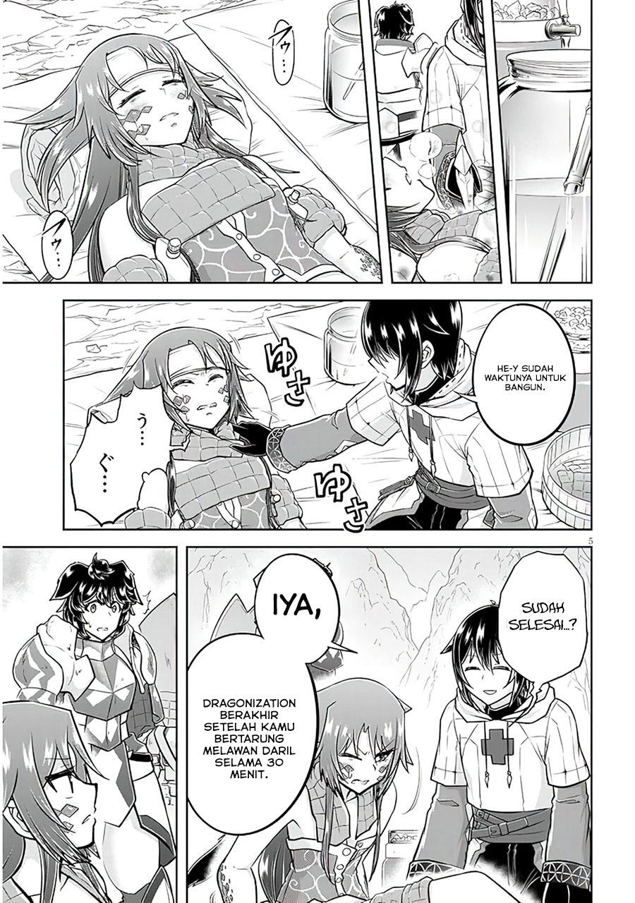 image-komik-live-dungeon-chapter-55-4/28