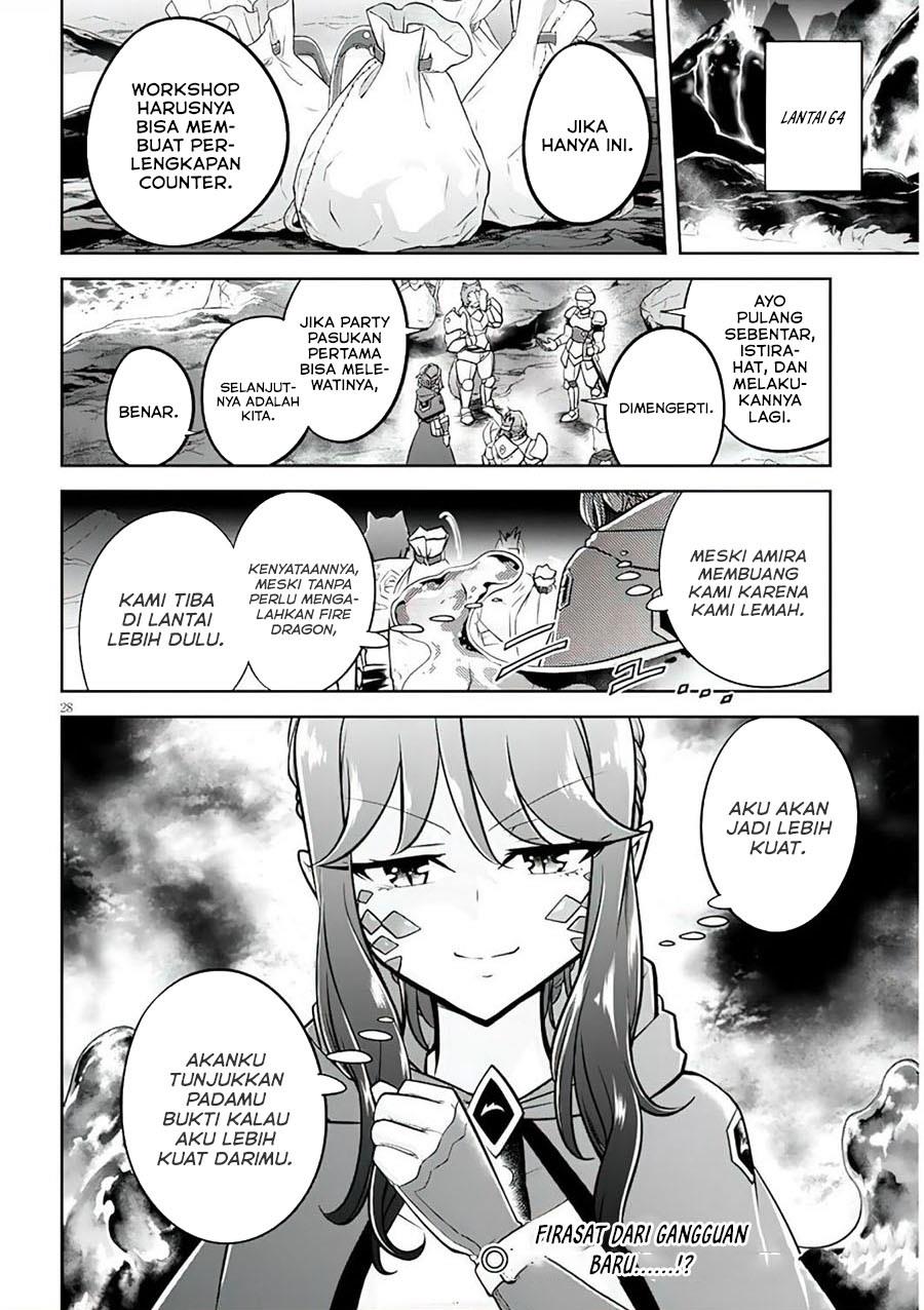 image-komik-live-dungeon-chapter-56-27/28
