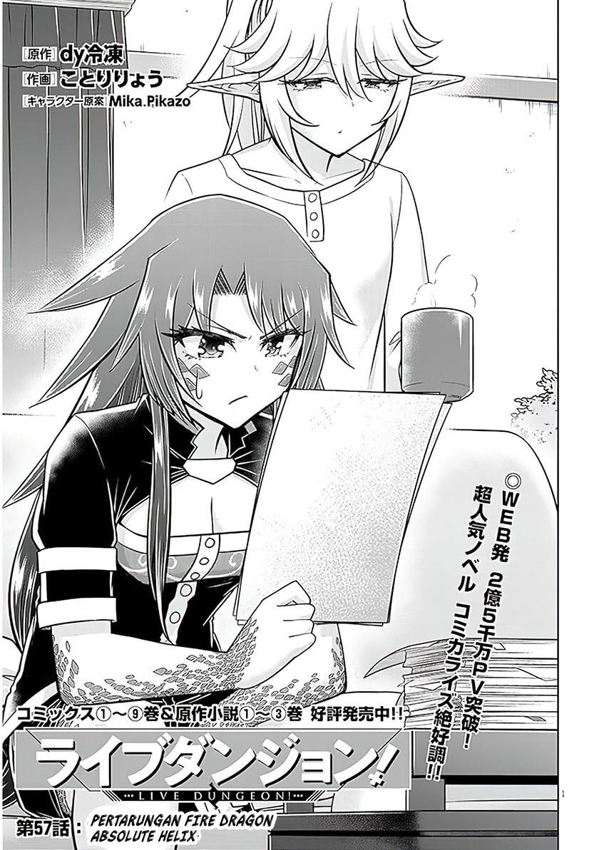 image-komik-live-dungeon-chapter-57-0/25