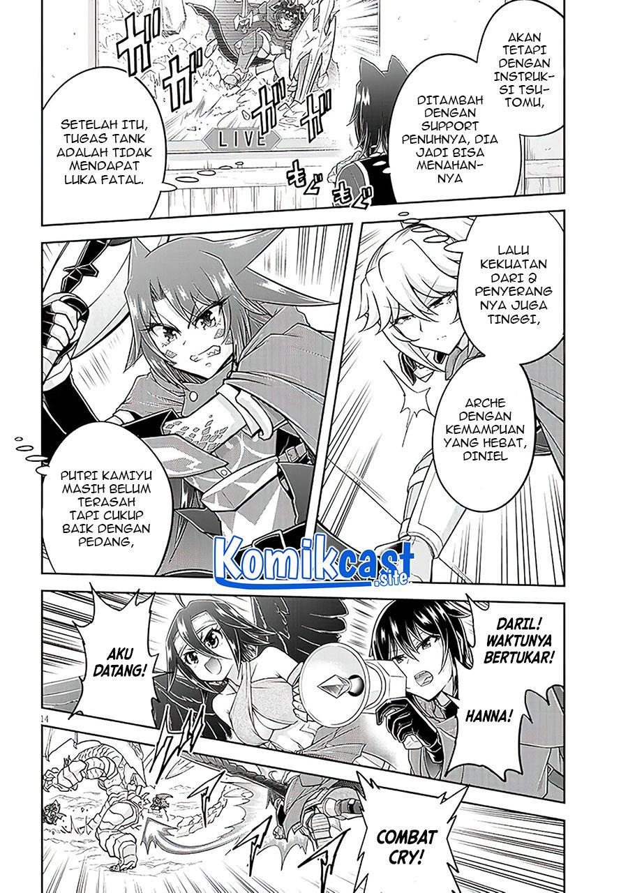 image-komik-live-dungeon-chapter-57-13/25