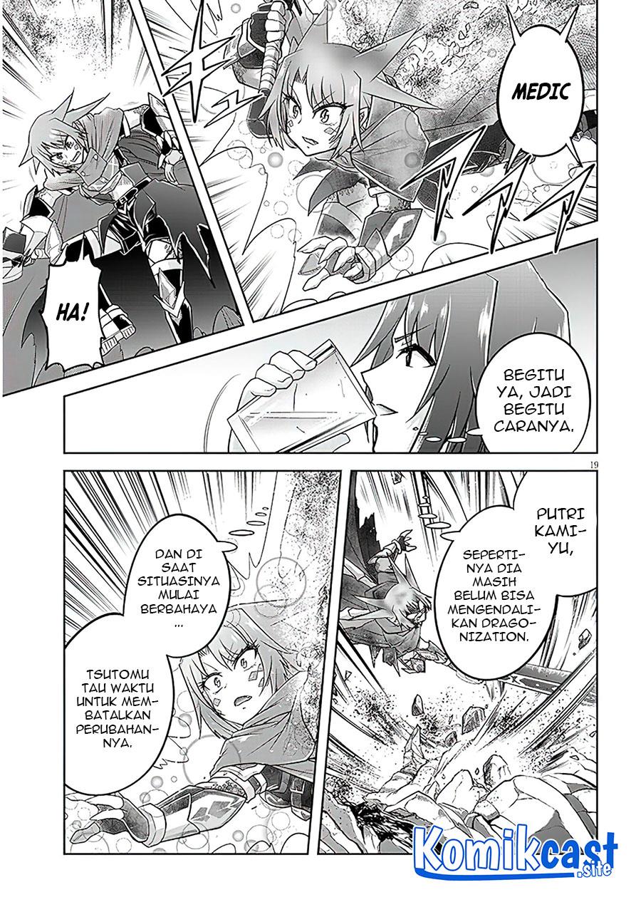 image-komik-live-dungeon-chapter-57-18/25