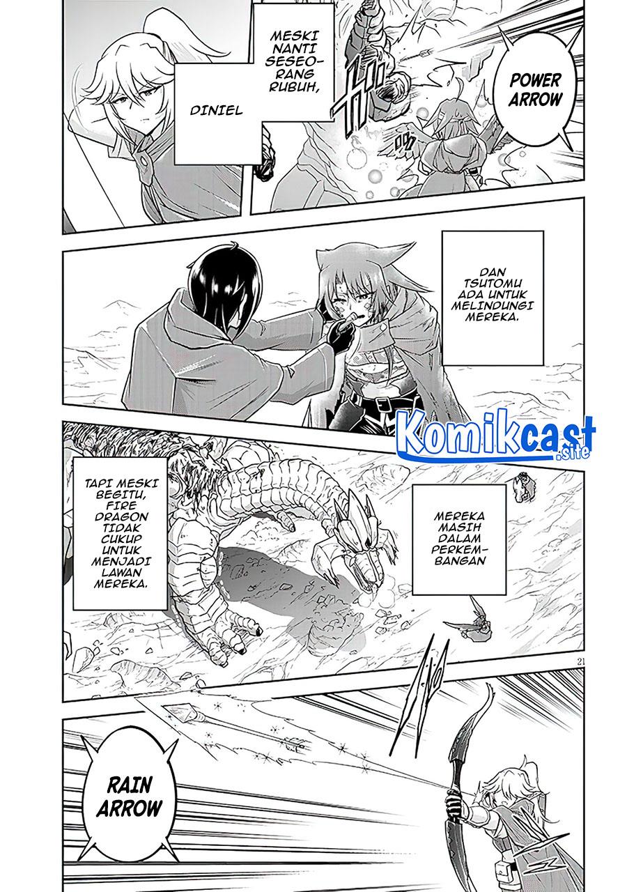 image-komik-live-dungeon-chapter-57-20/25