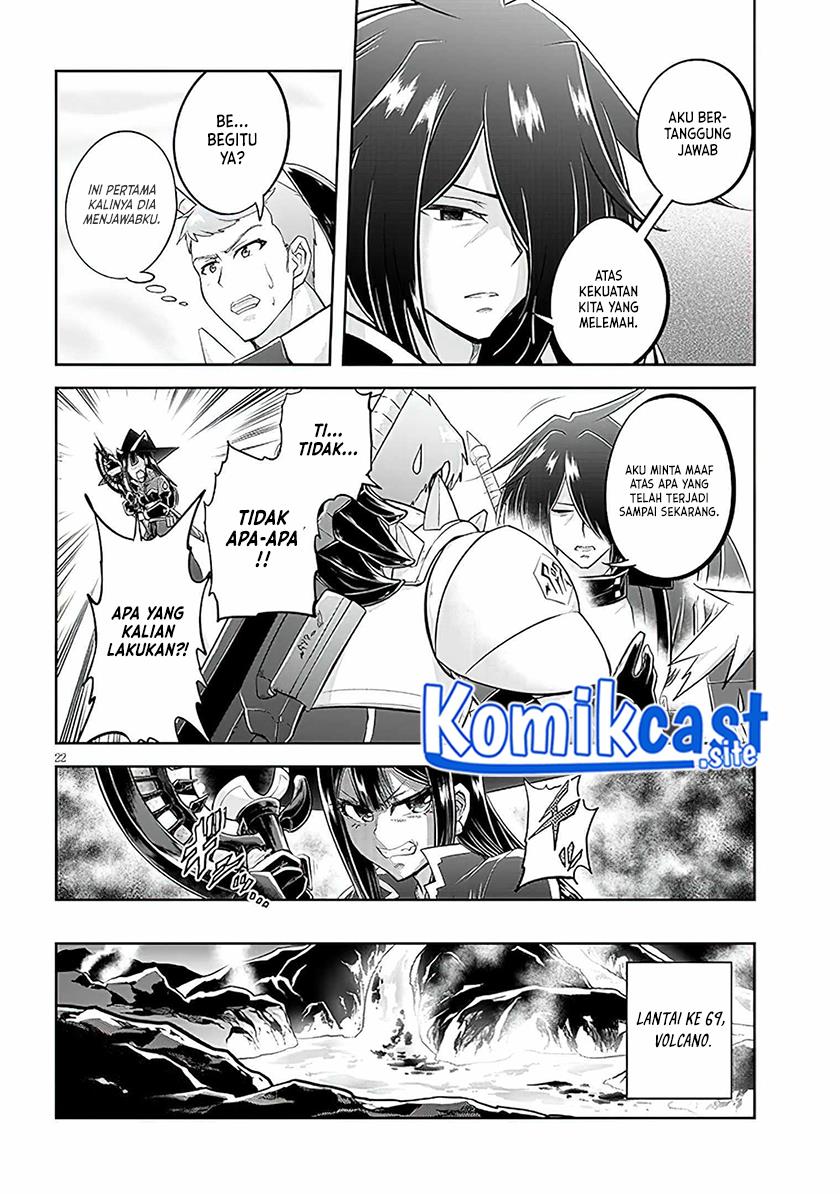 image-komik-live-dungeon-chapter-59-20/33