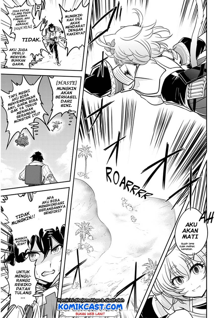 image-komik-live-dungeon-chapter-6-15/26