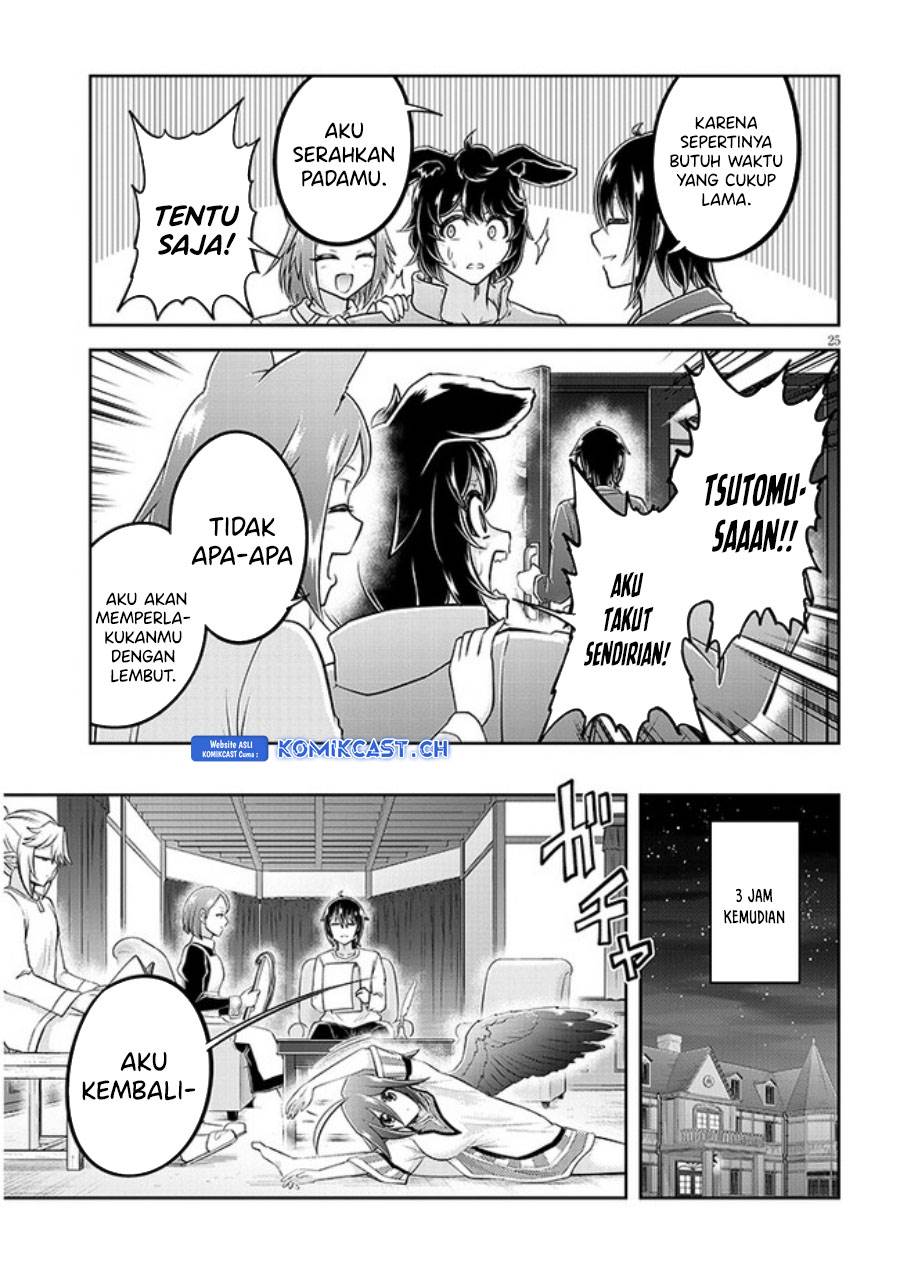 image-komik-live-dungeon-chapter-60-24/26