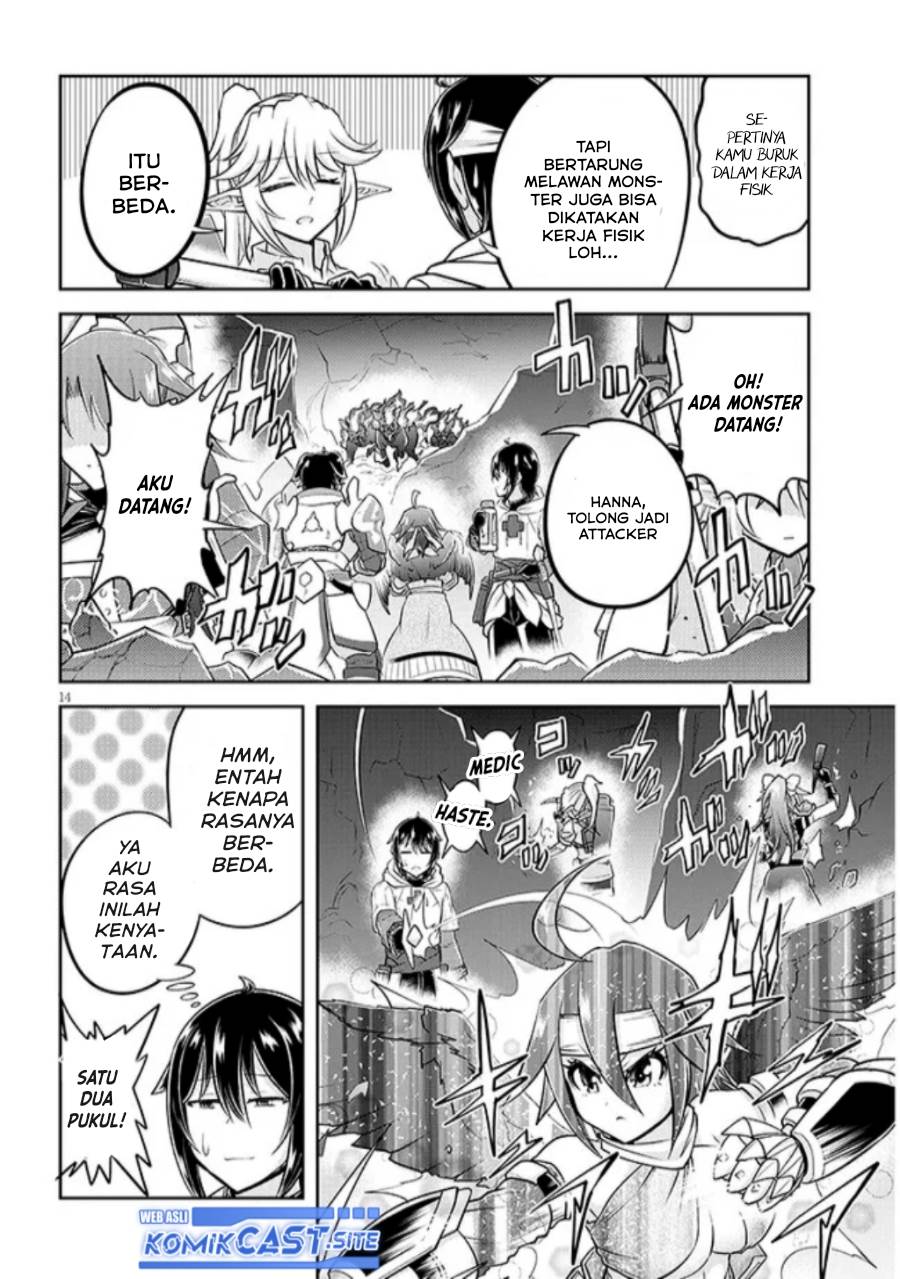 image-komik-live-dungeon-chapter-61-13/26