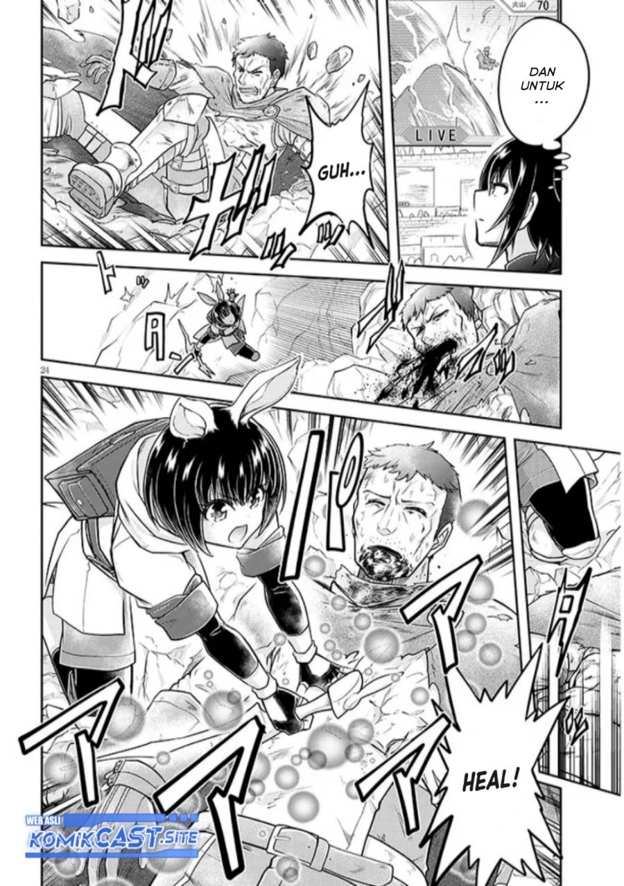 image-komik-live-dungeon-chapter-61-23/26