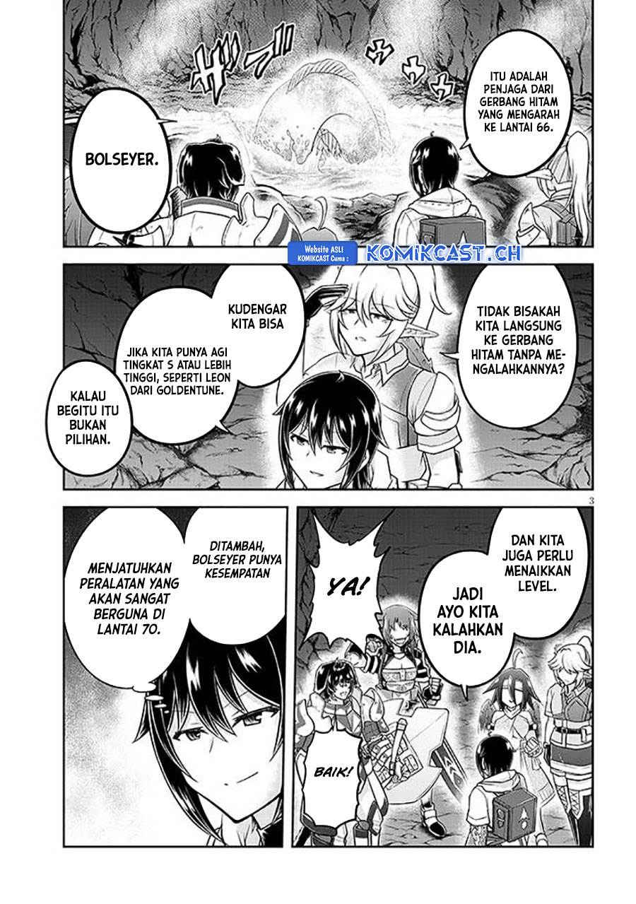 image-komik-live-dungeon-chapter-62-2/26