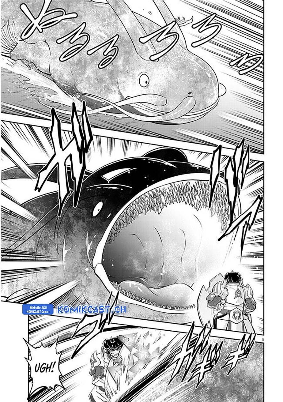 image-komik-live-dungeon-chapter-62-4/26