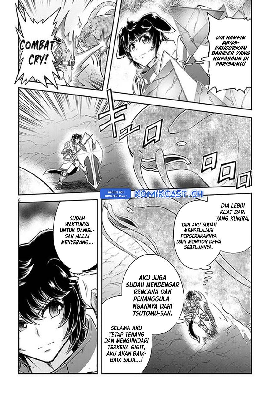 image-komik-live-dungeon-chapter-62-5/26
