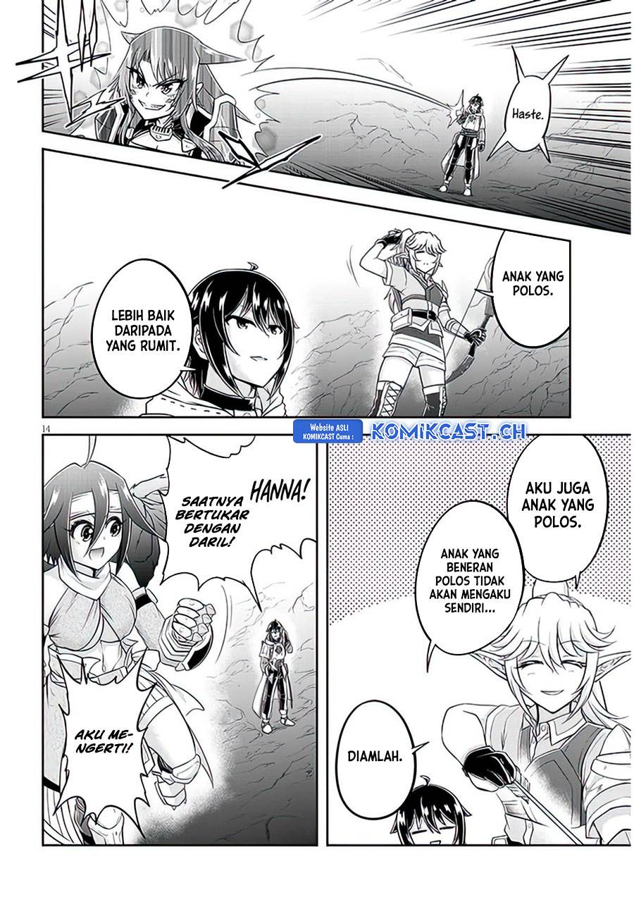 image-komik-live-dungeon-chapter-62-13/26