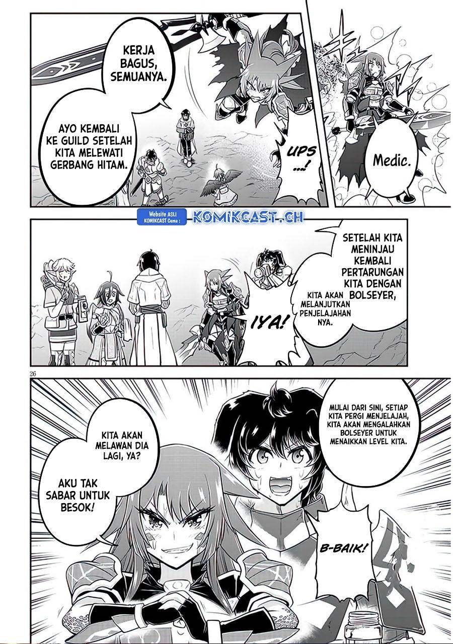 image-komik-live-dungeon-chapter-62-25/26