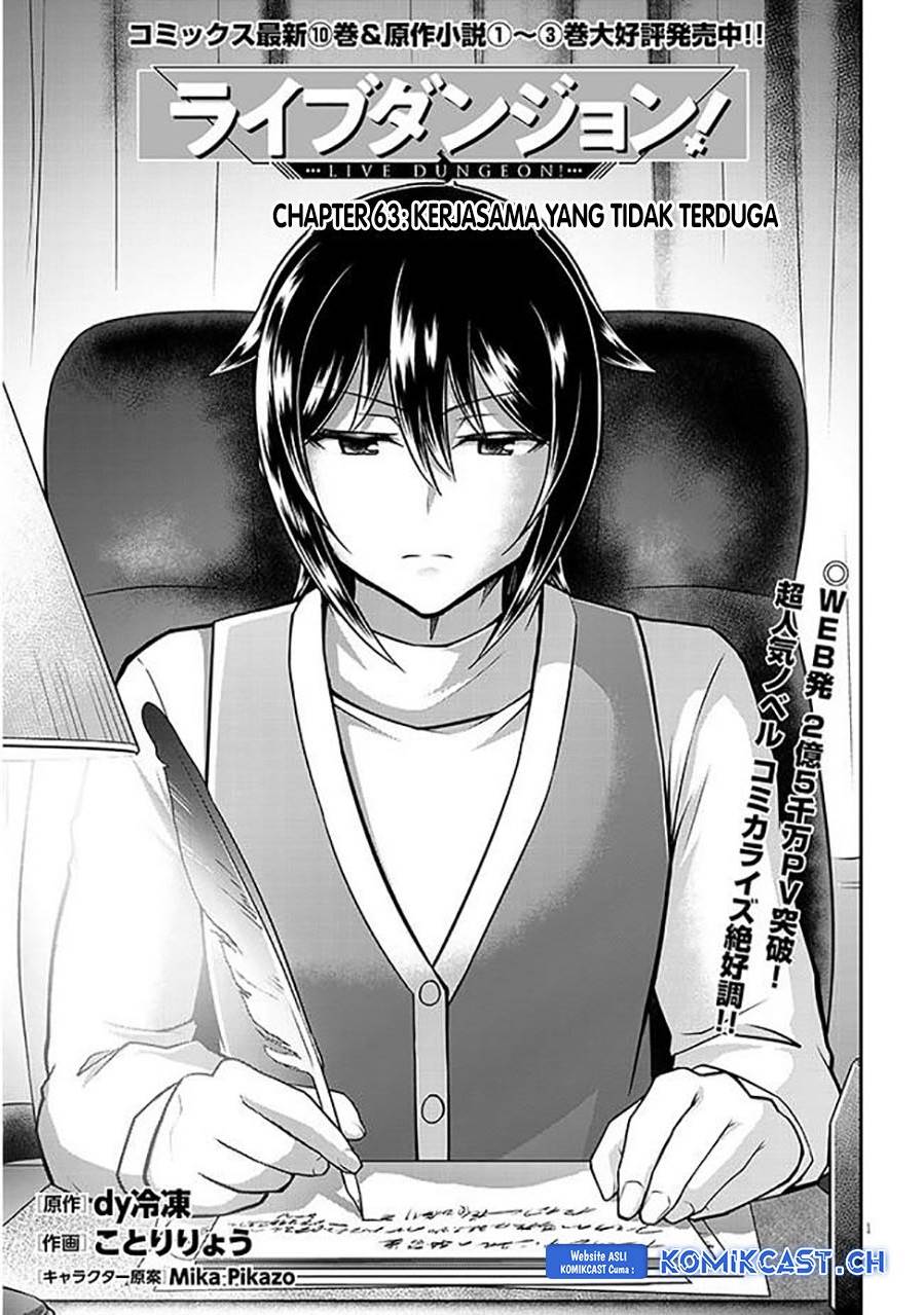 image-komik-live-dungeon-chapter-63-0/30