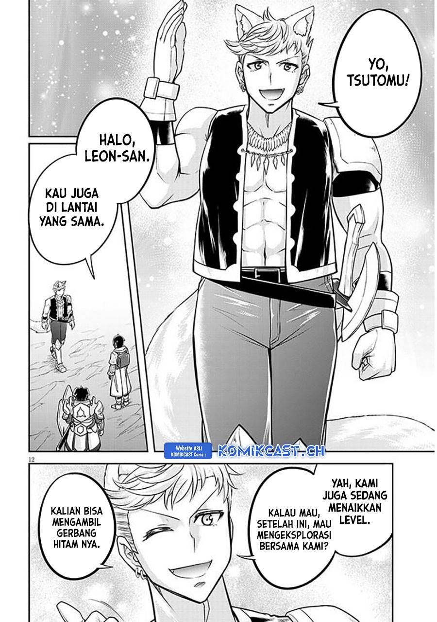 image-komik-live-dungeon-chapter-63-11/30