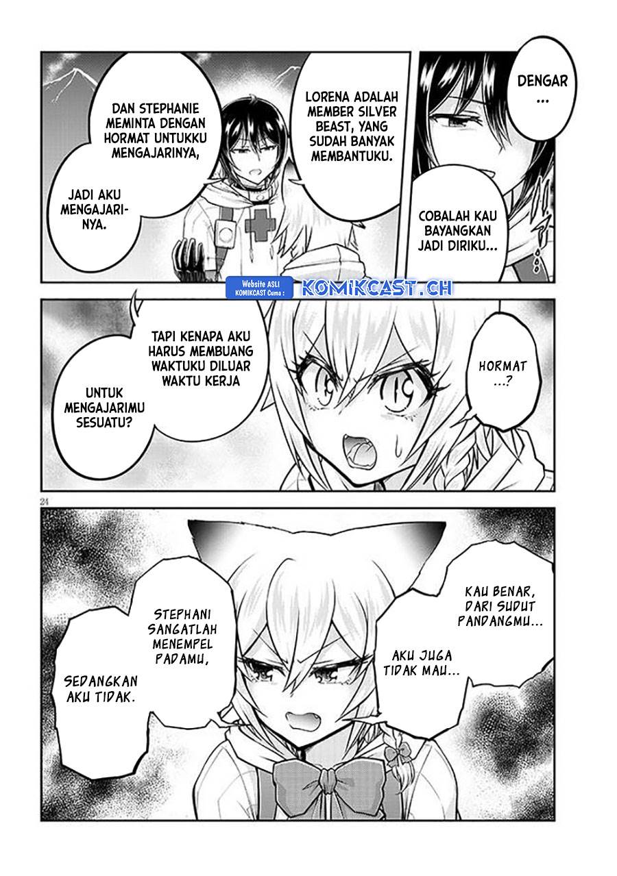 image-komik-live-dungeon-chapter-63-23/30