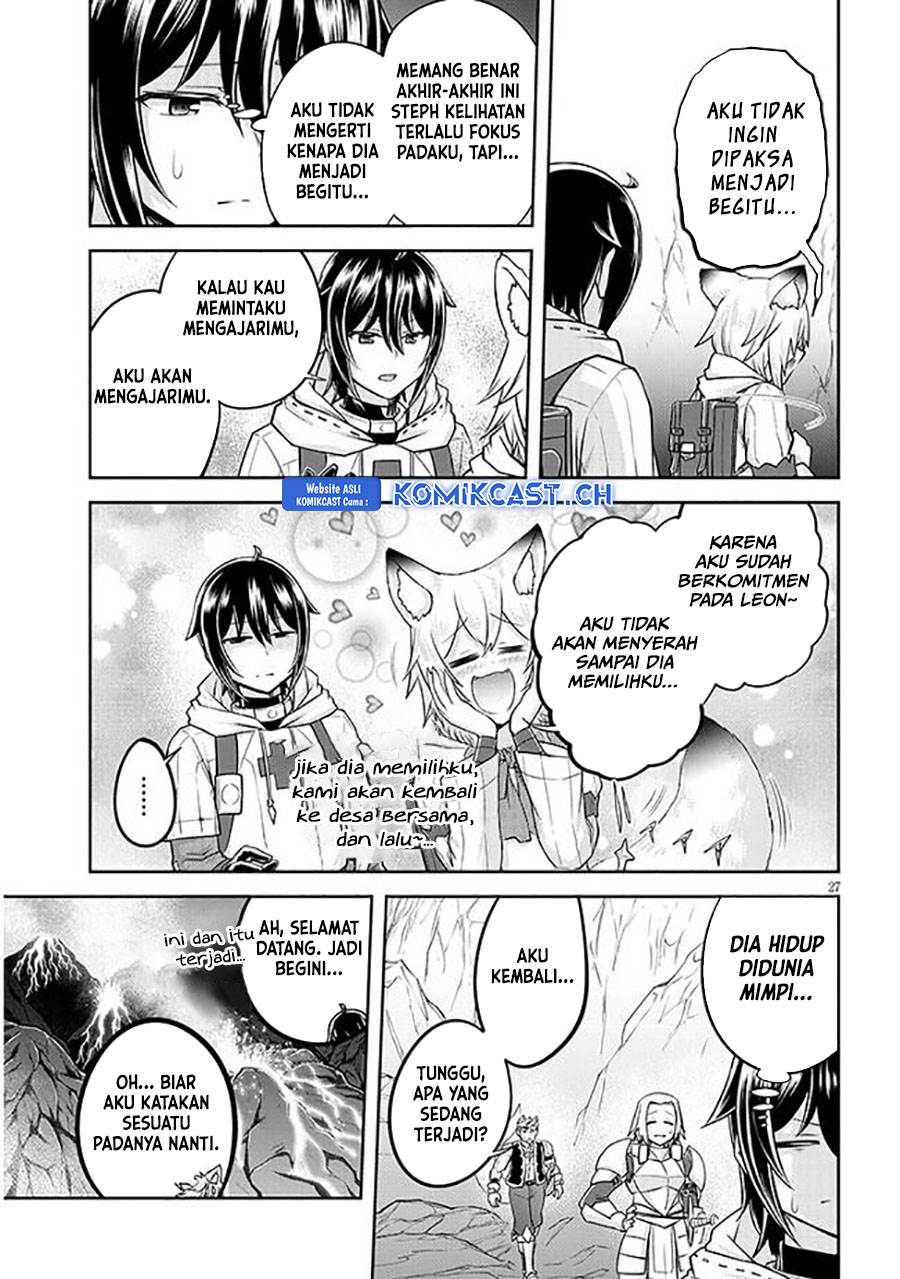 image-komik-live-dungeon-chapter-63-26/30