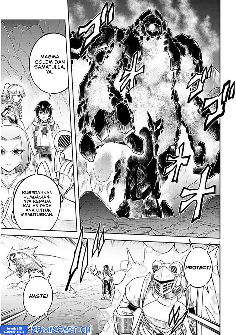 image-komik-live-dungeon-chapter-64-4/18