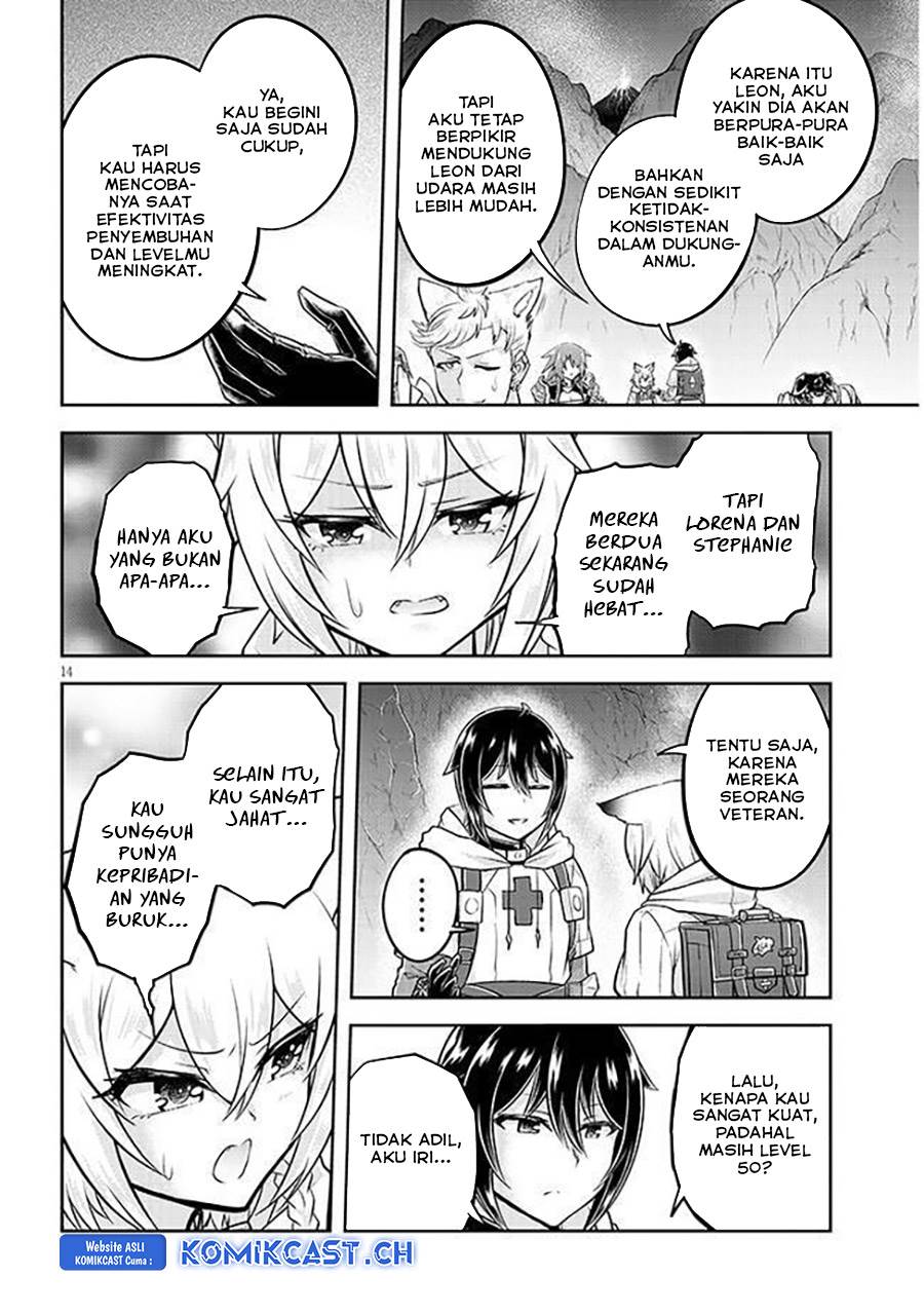 image-komik-live-dungeon-chapter-64-13/18