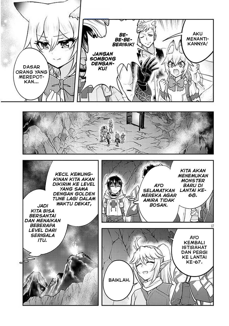 image-komik-live-dungeon-chapter-64-16/18