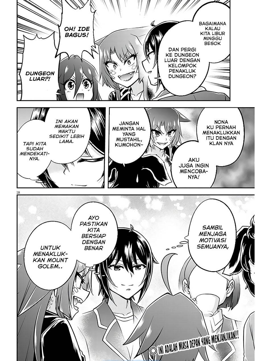 image-komik-live-dungeon-chapter-65-17/18