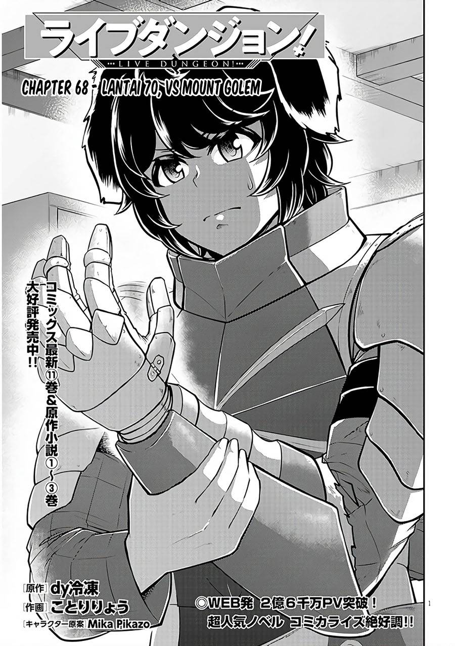 image-komik-live-dungeon-chapter-68-0/27