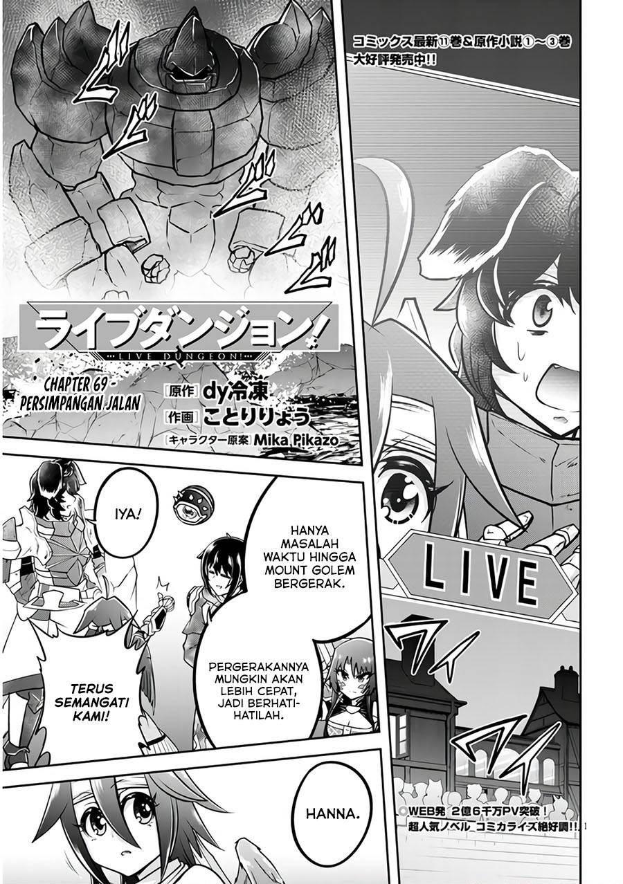 image-komik-live-dungeon-chapter-69-0/32
