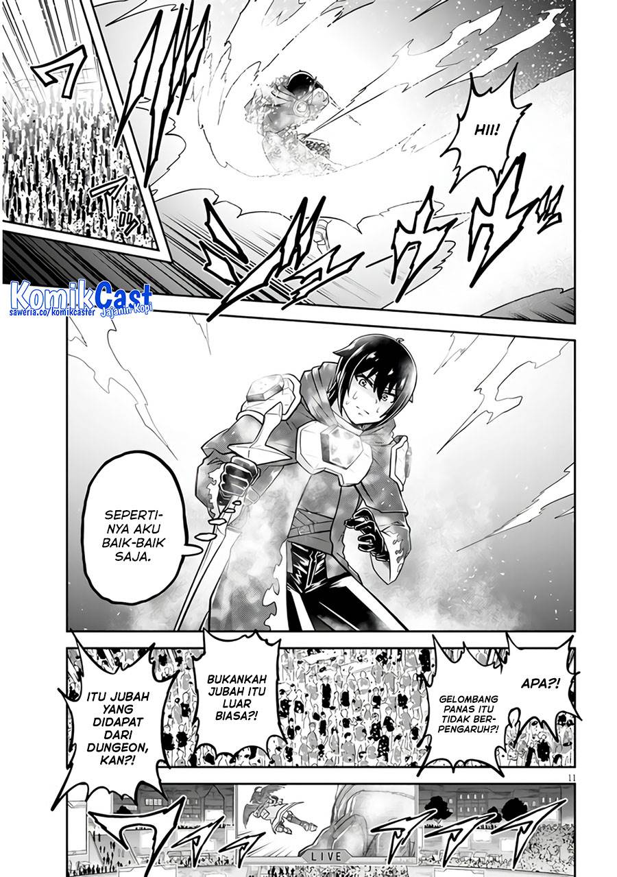 image-komik-live-dungeon-chapter-69-10/32
