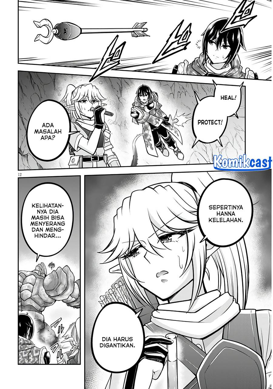 image-komik-live-dungeon-chapter-69-11/32