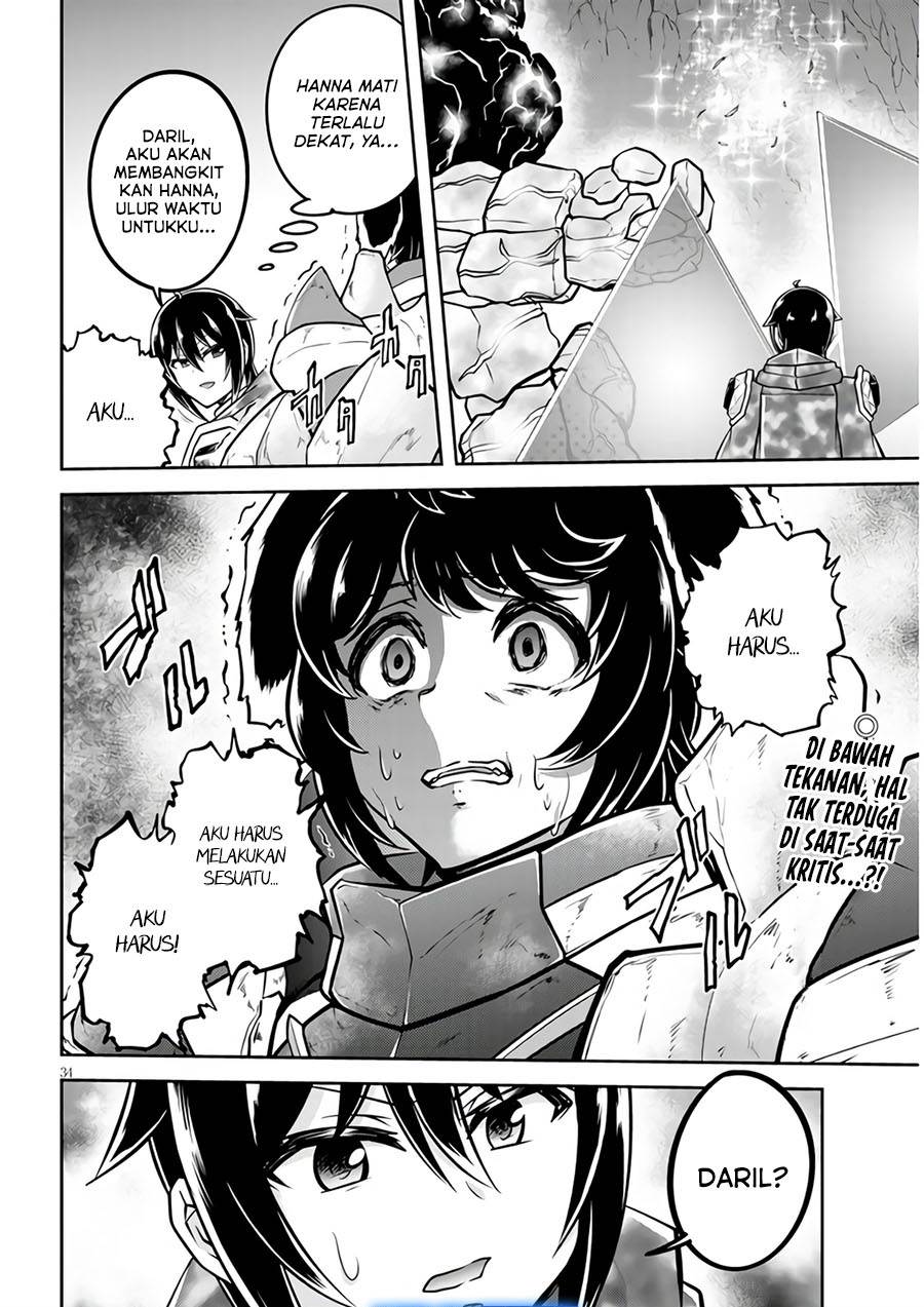 image-komik-live-dungeon-chapter-69-31/32