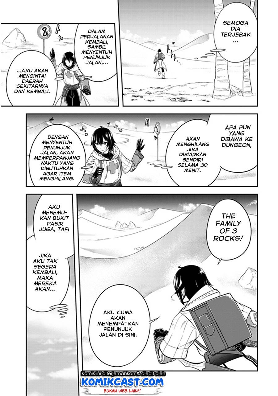 image-komik-live-dungeon-chapter-7-9/34