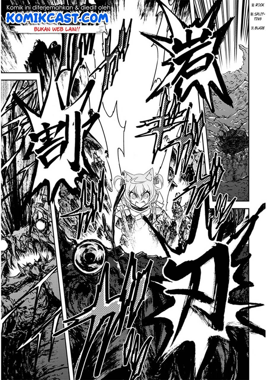 image-komik-live-dungeon-chapter-7-19/34