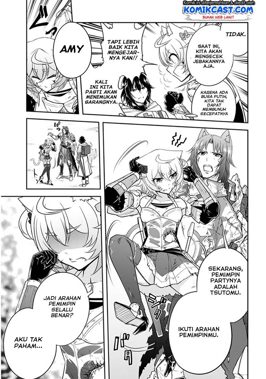 image-komik-live-dungeon-chapter-7-25/34