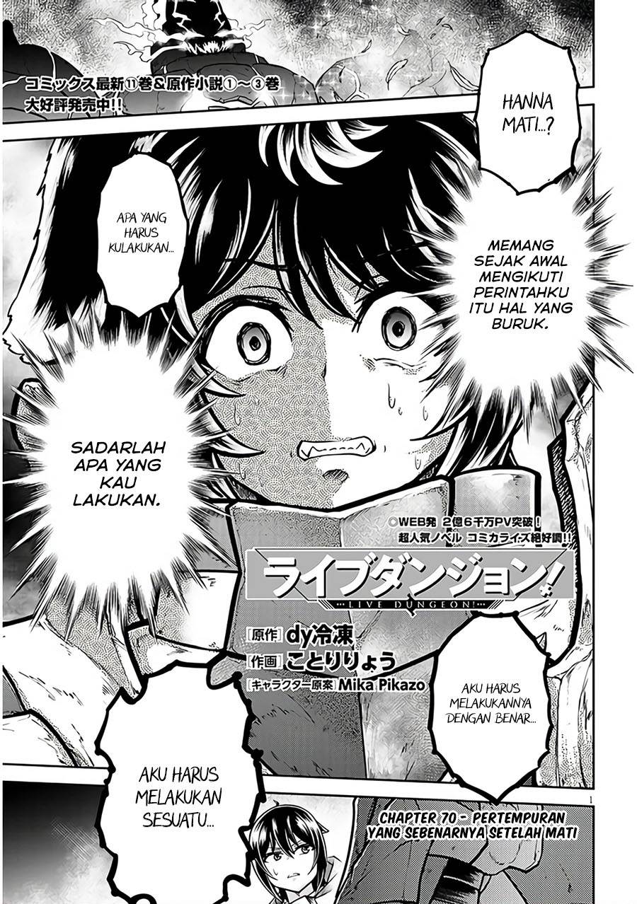 image-komik-live-dungeon-chapter-70-0/24