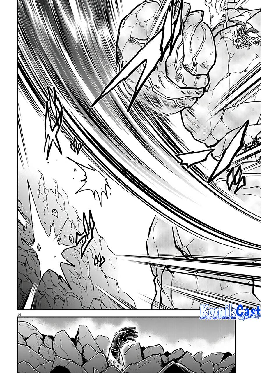 image-komik-live-dungeon-chapter-70-13/24