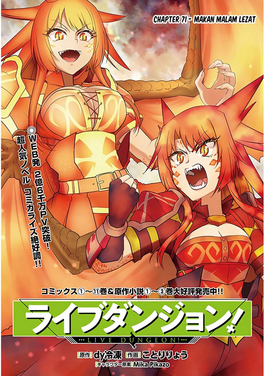 image-komik-live-dungeon-chapter-71-0/22