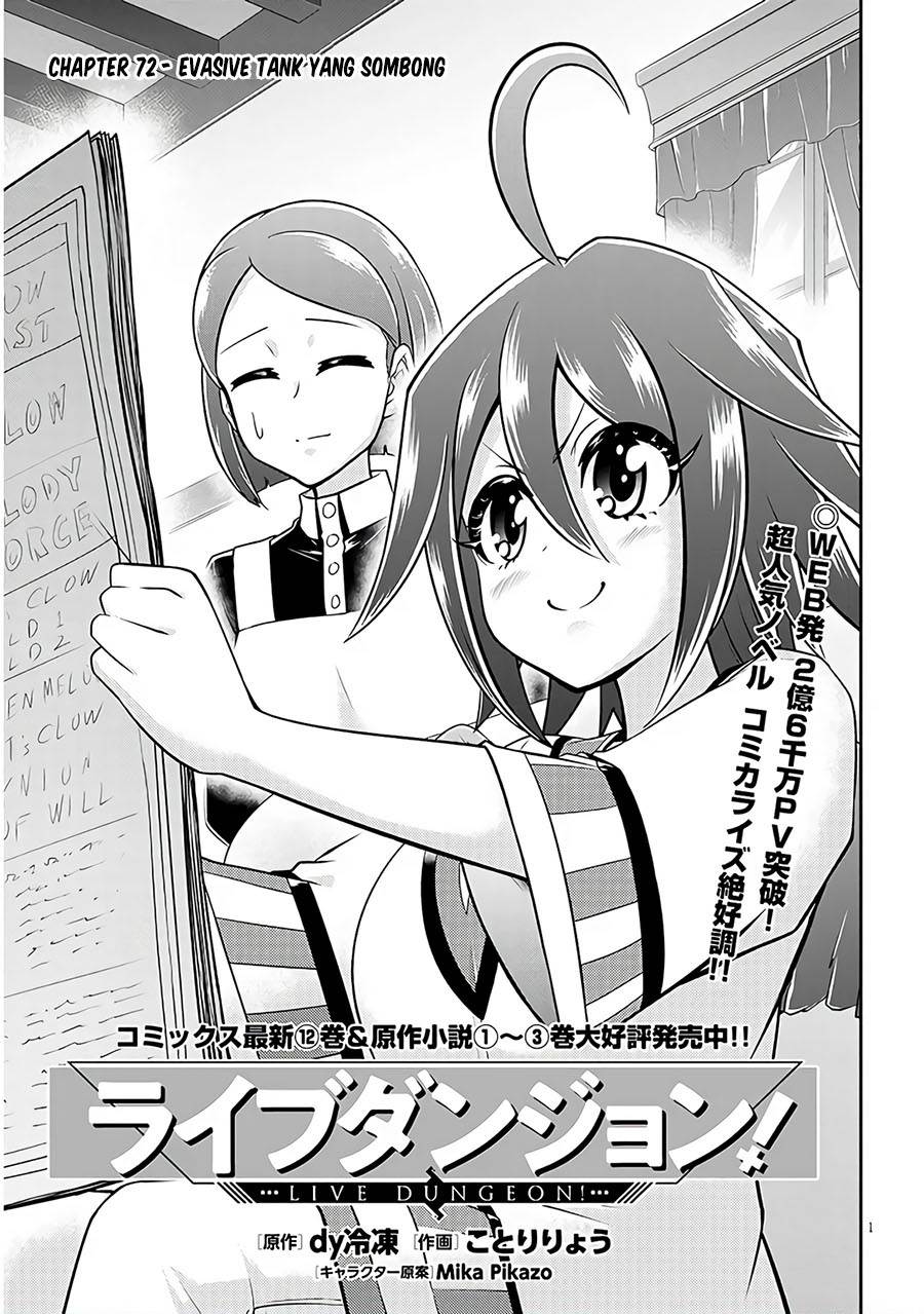 image-komik-live-dungeon-chapter-72-0/26
