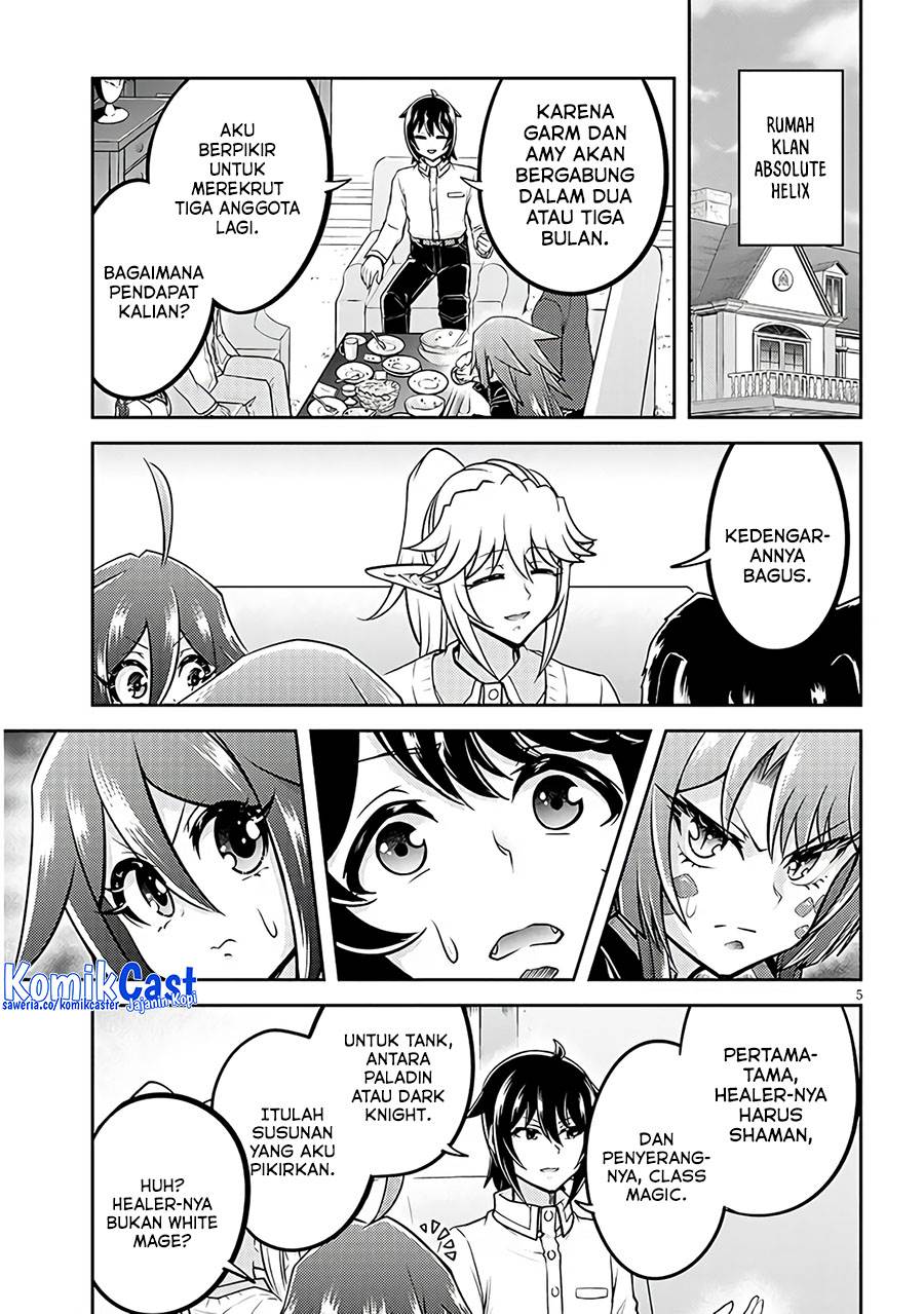 image-komik-live-dungeon-chapter-73-4/26