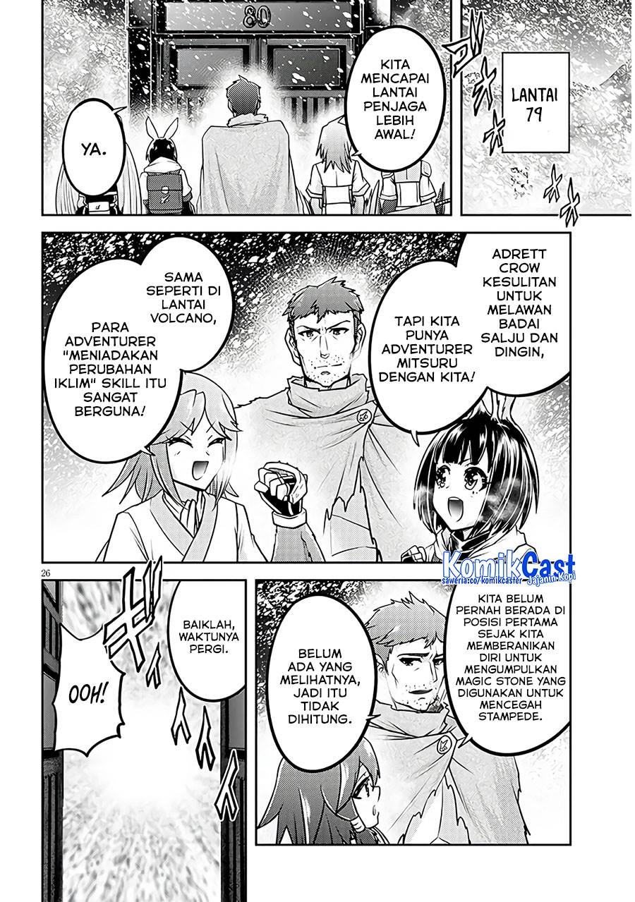image-komik-live-dungeon-chapter-75-25/28