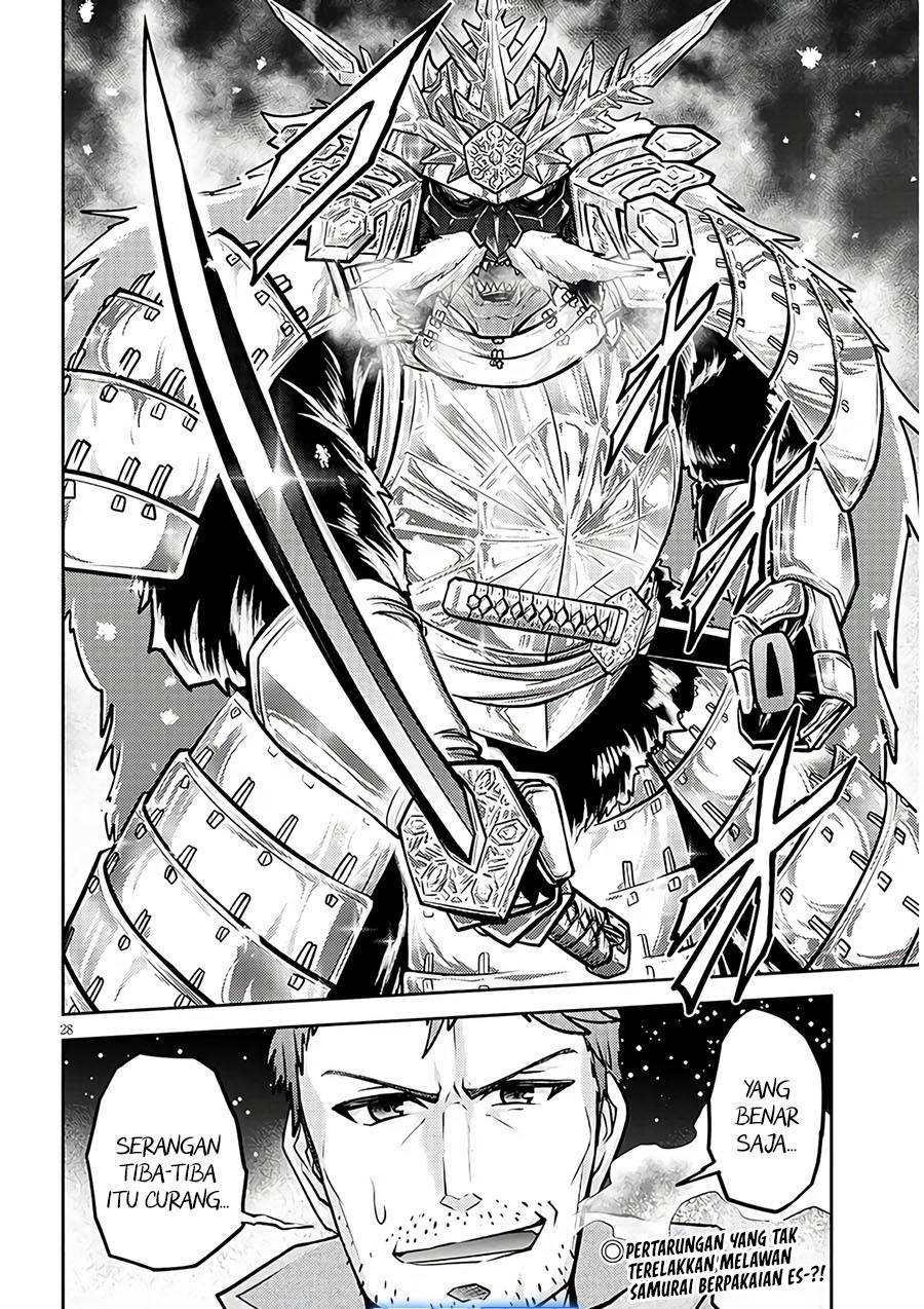 image-komik-live-dungeon-chapter-75-27/28