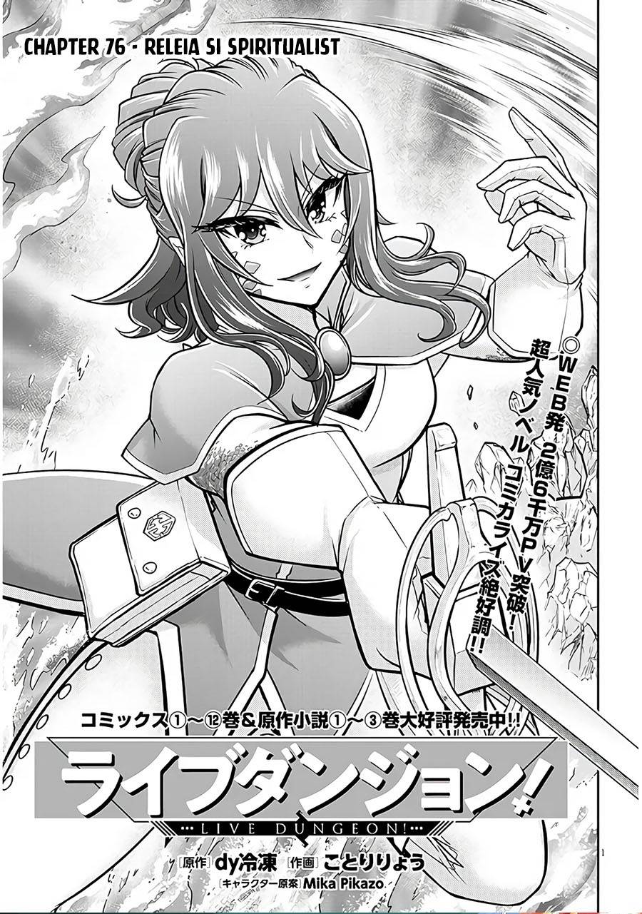 image-komik-live-dungeon-chapter-76-0/30