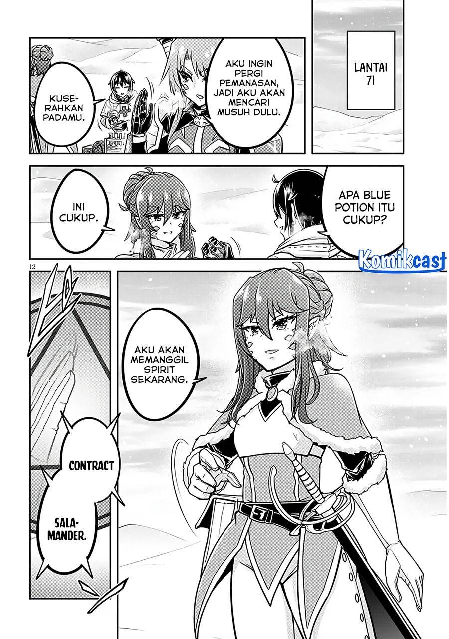 image-komik-live-dungeon-chapter-76-11/30