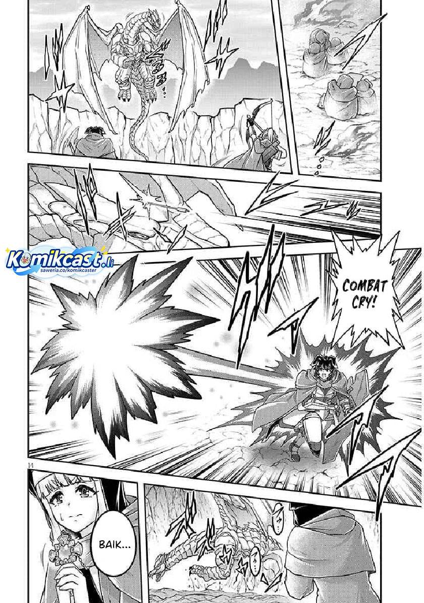 image-komik-live-dungeon-chapter-78-13/27